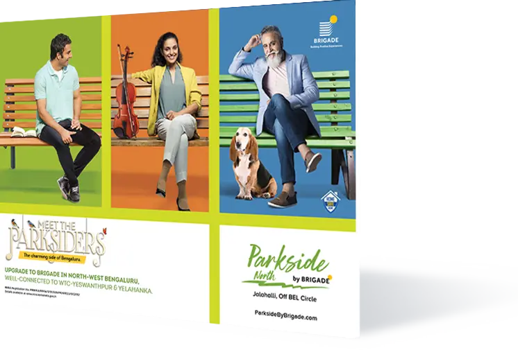 parkside-north-brigade-brochure