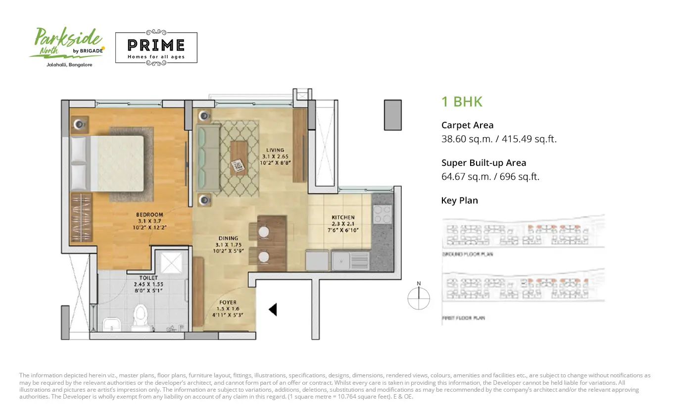 1 BHK Brigade Parkside North Floor Plan