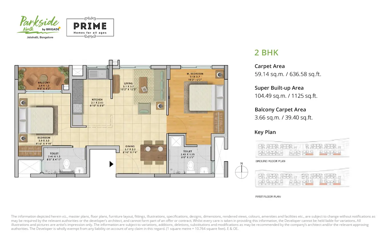 2 BHK Brigade Parkside North Floor Plan - 2